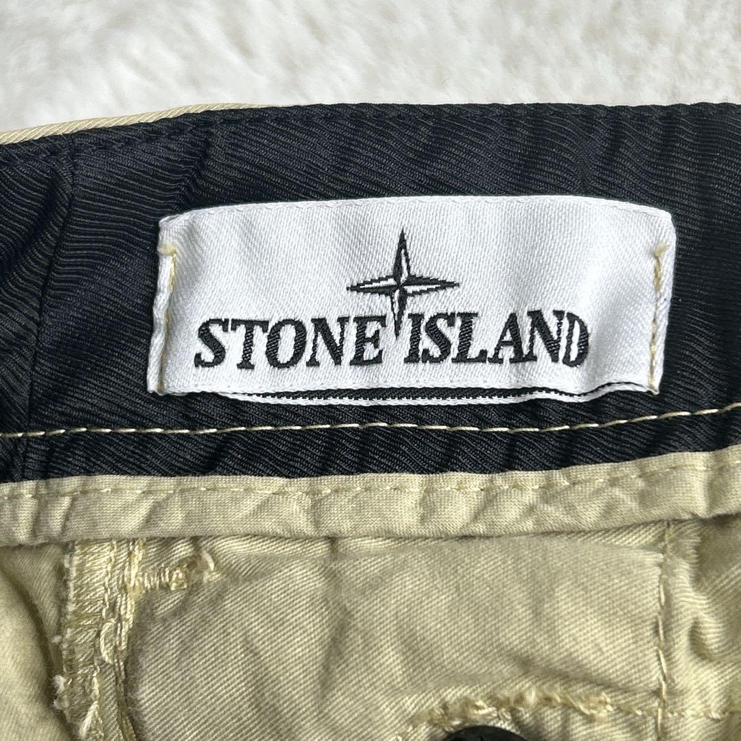 STONE  /ストーンアイランド/23AW w31 カーゴパンツ