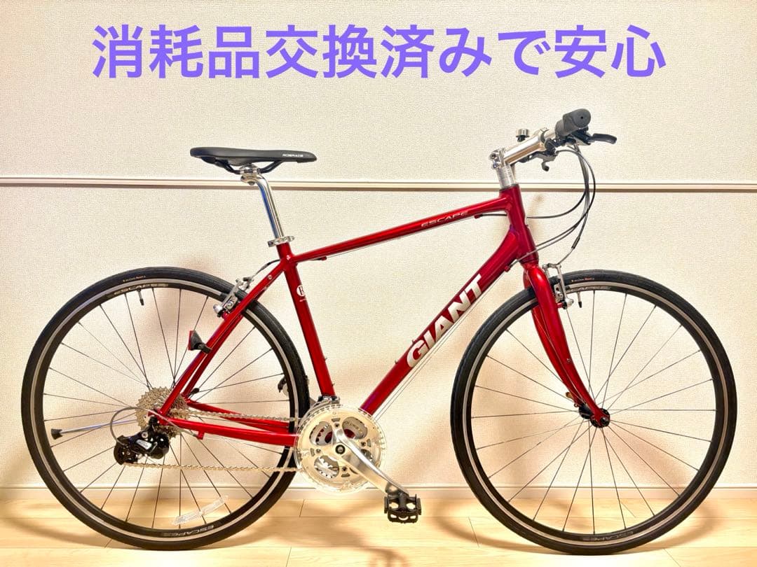 ☆美品 GIANT ジャイアント エスケープR3 Mサイズ