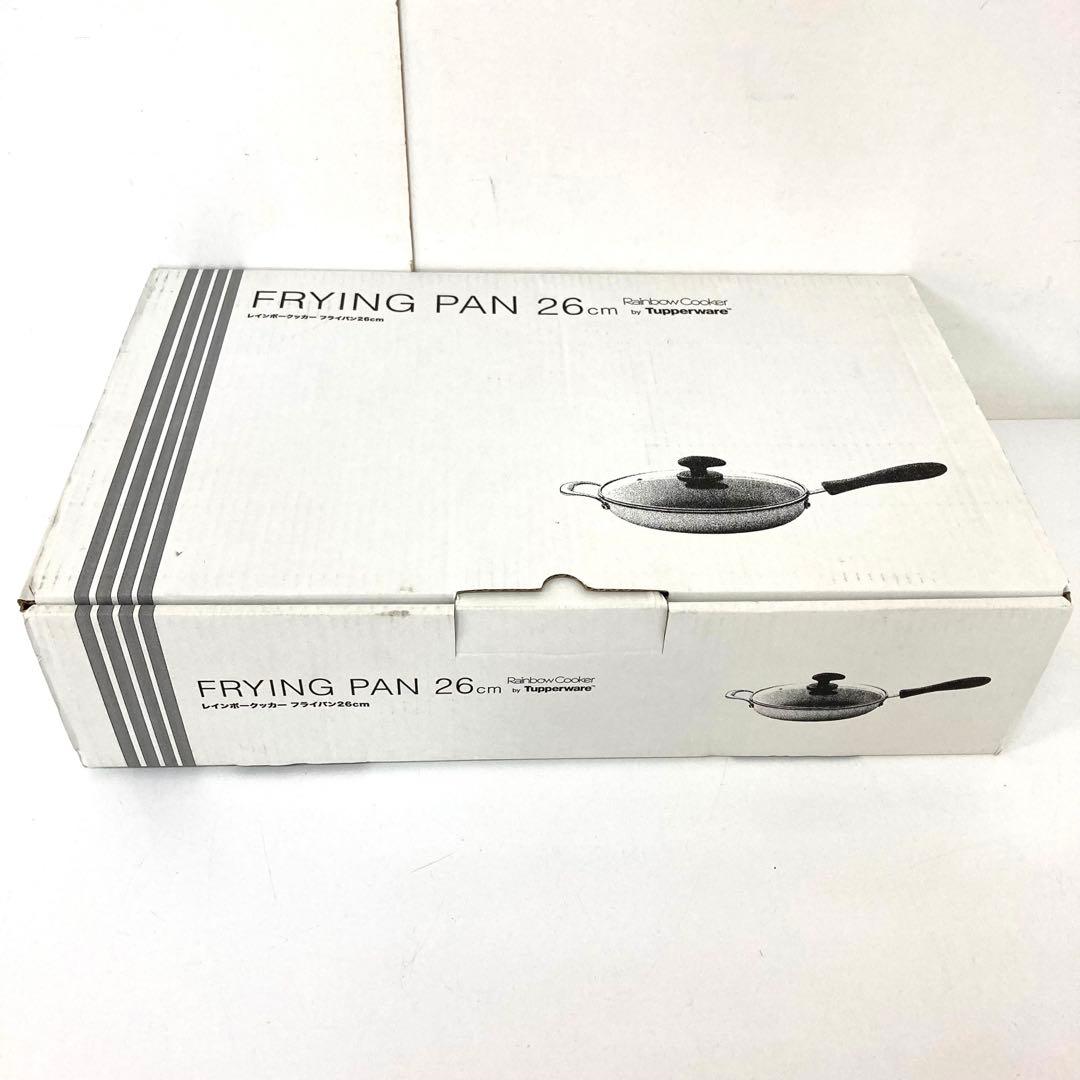 4331-G Tupperwareレインボークッカーフライパン26cm フタ付き