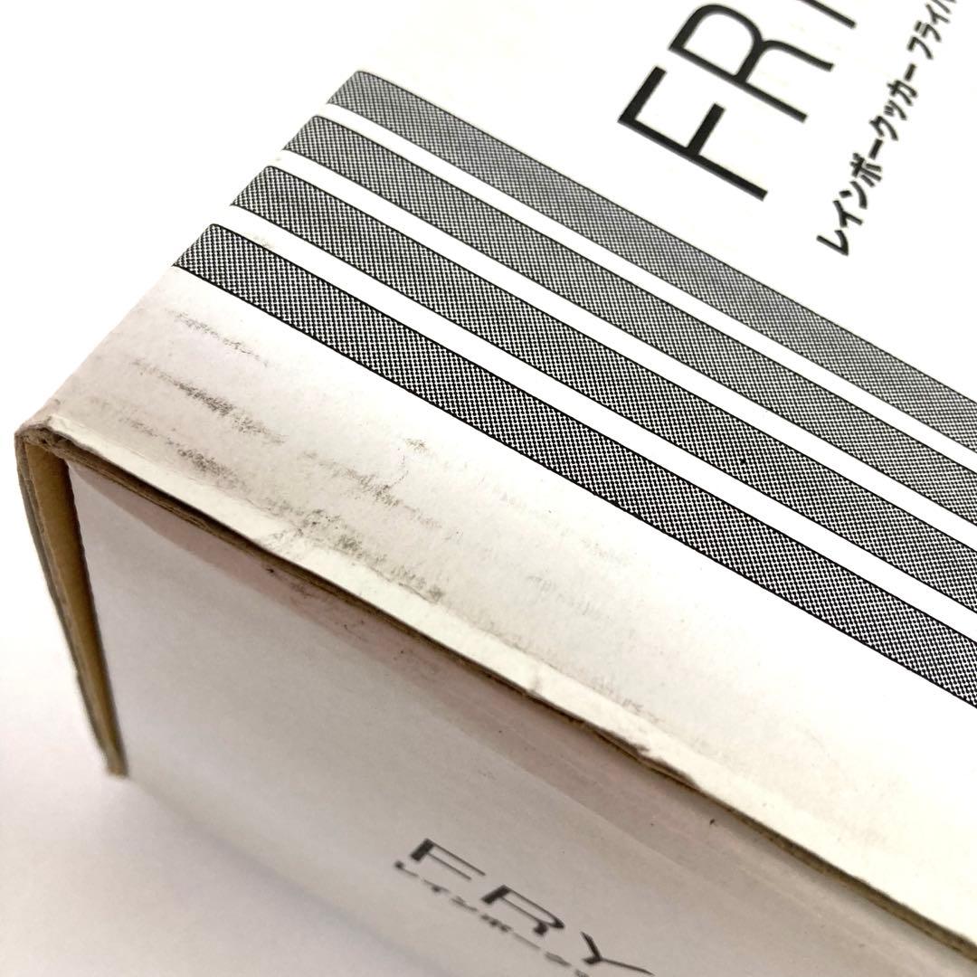 4331-G Tupperwareレインボークッカーフライパン26cm フタ付き