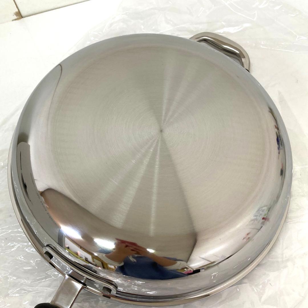 4331-G Tupperwareレインボークッカーフライパン26cm フタ付き