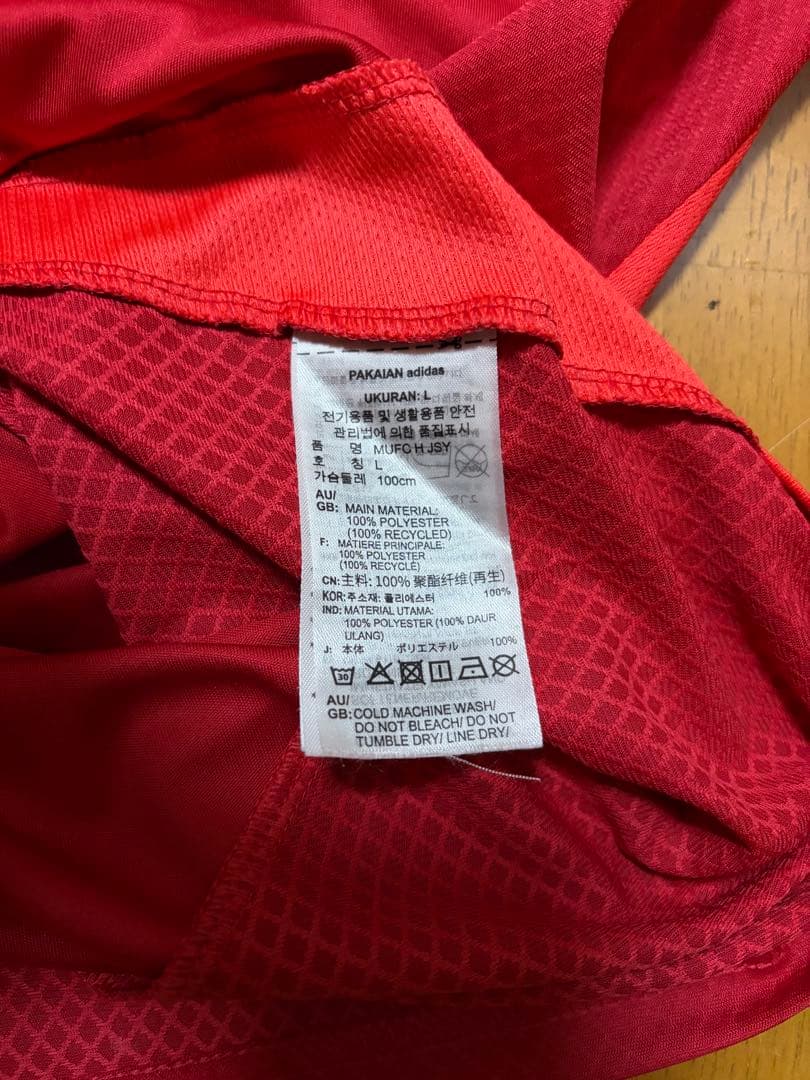 adidas Manchester United XLサイズ レッドシャツ