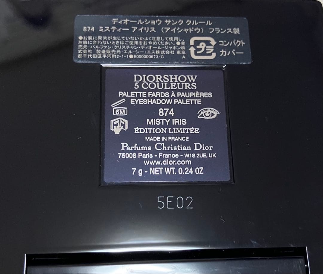 アイシャドウ Dior Diorshow 5 Couleurs 874 Misty Iris