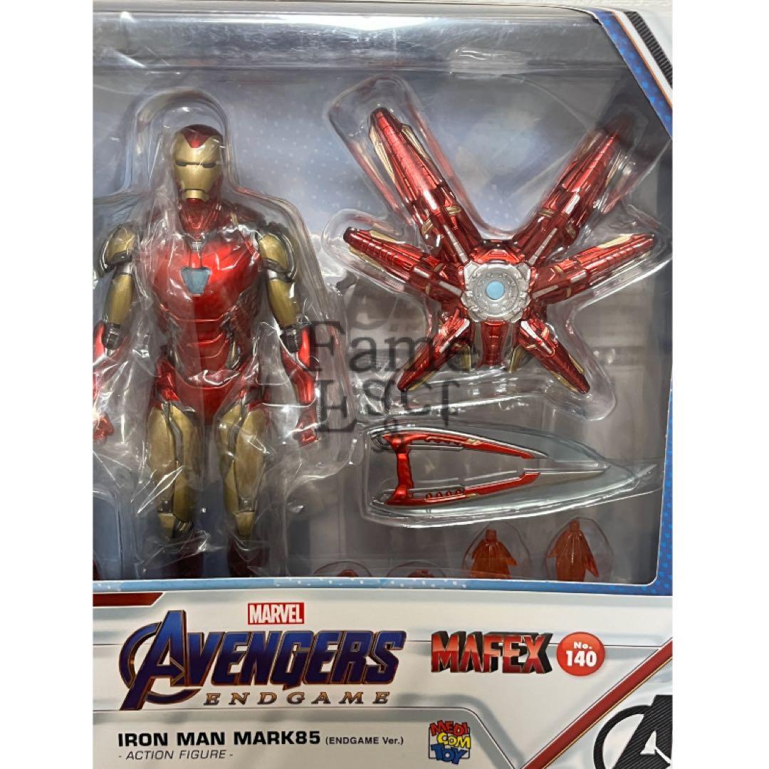 S.H.Figuarts MAFEX アイアンマン マーク85 エンドゲーム