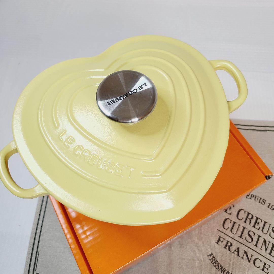 ルクルーゼ ココット ダムール ハート ミモザ 20cm 黄色