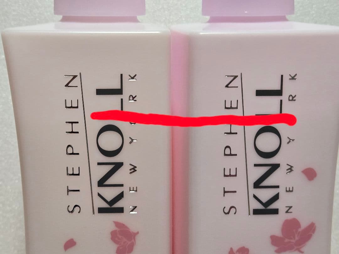 サクラ限定セット スティーブンノル モイスチュアコントロール - メルカリ