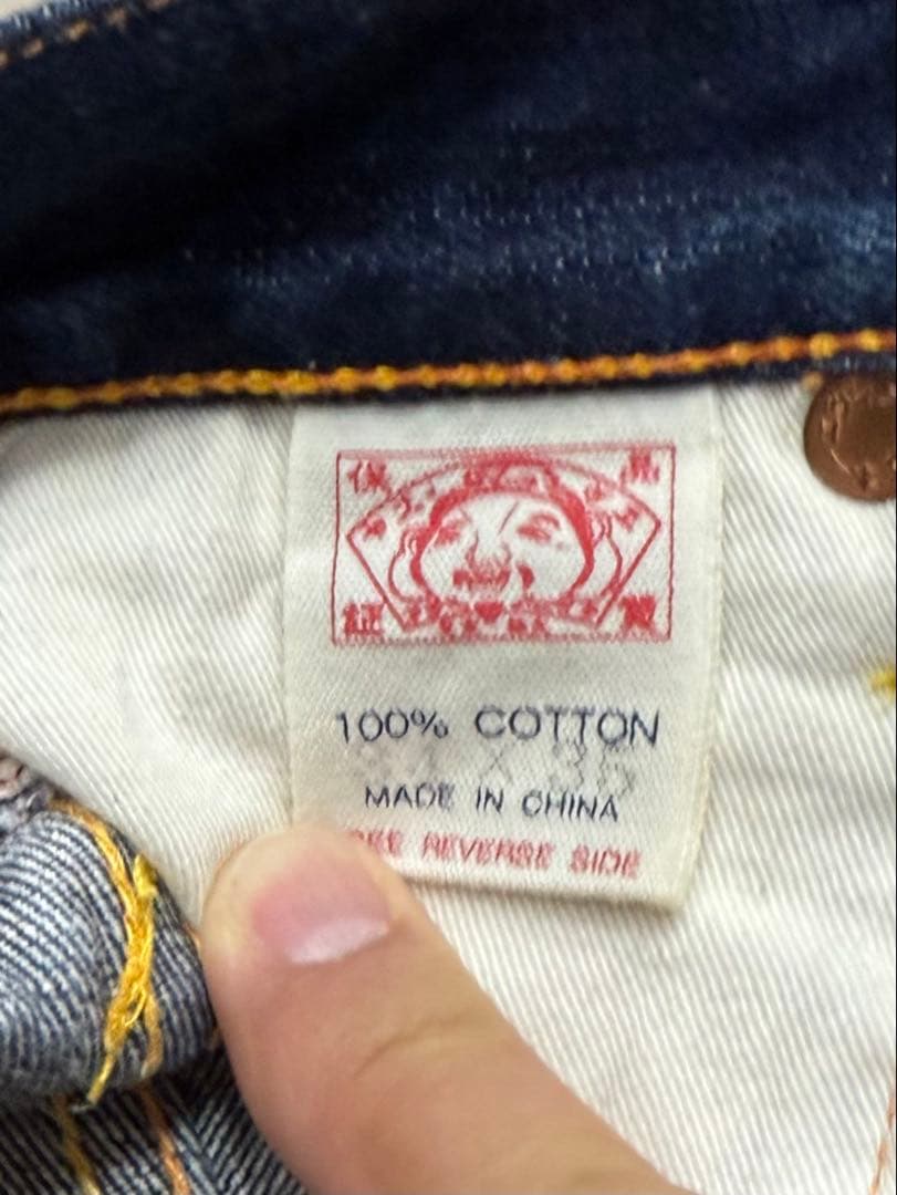 美品】EVISU NO,3 LOT.2000デニムパンツ カモメ イエロー - メルカリ