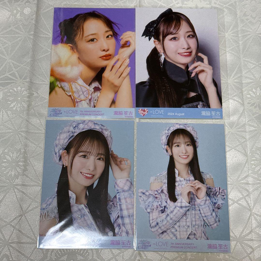 瀧脇笙古 イコラブ 絶アイ 7周年コンサート 生写真 - メルカリ