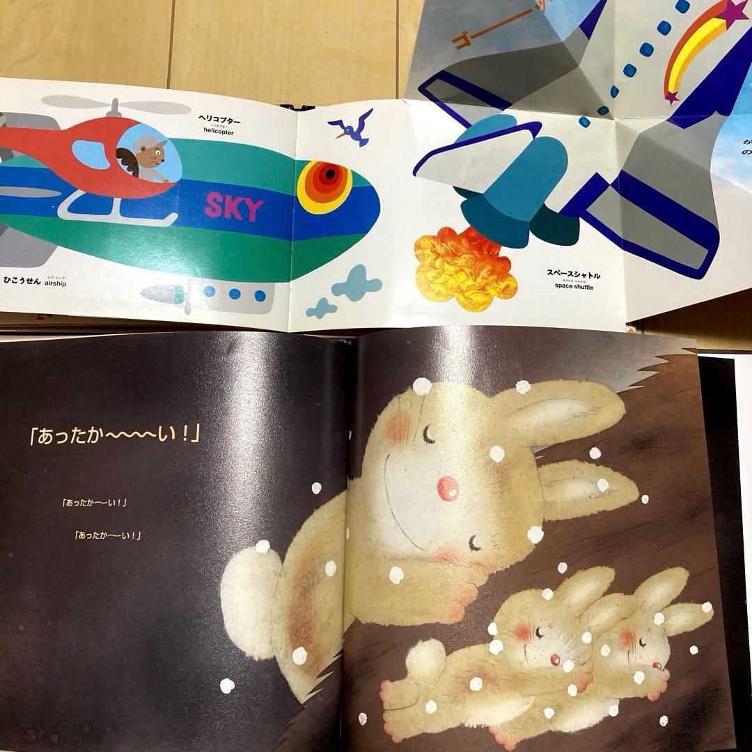 絵本まとめ売り70冊以上 - メルカリ