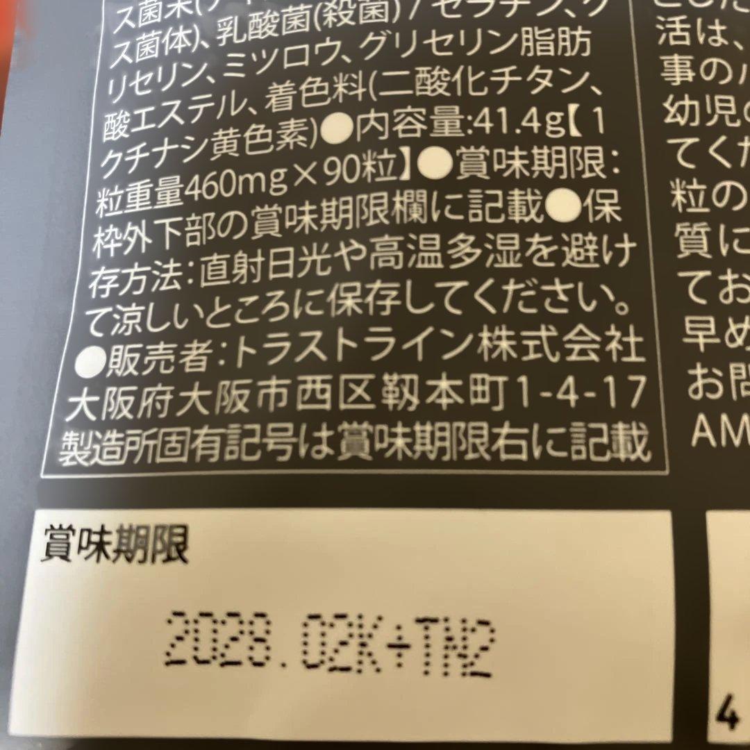 n*a様 コウダクミ キラーバーナーセット