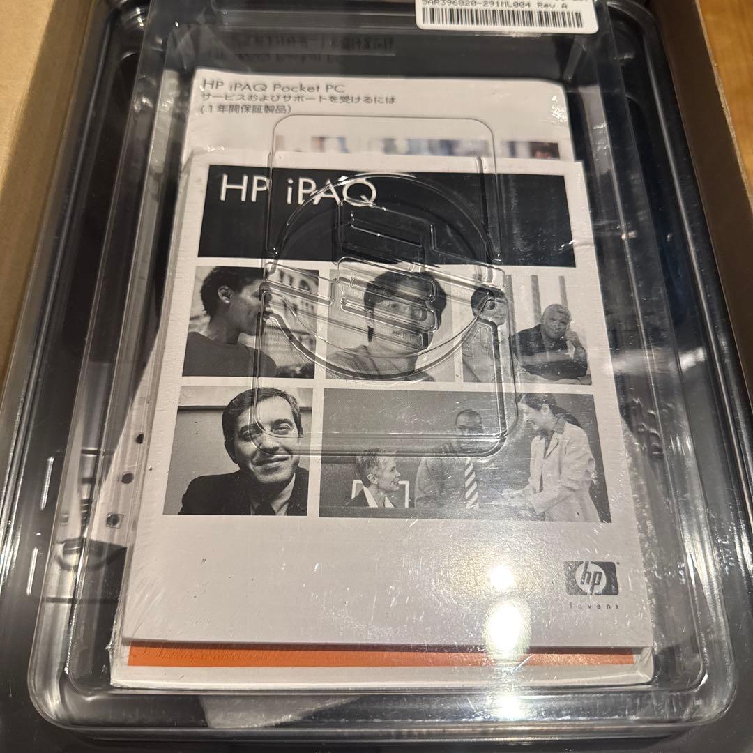 【新品】【レトロ】HP iPAQ hx2100シリーズ ポケットPC