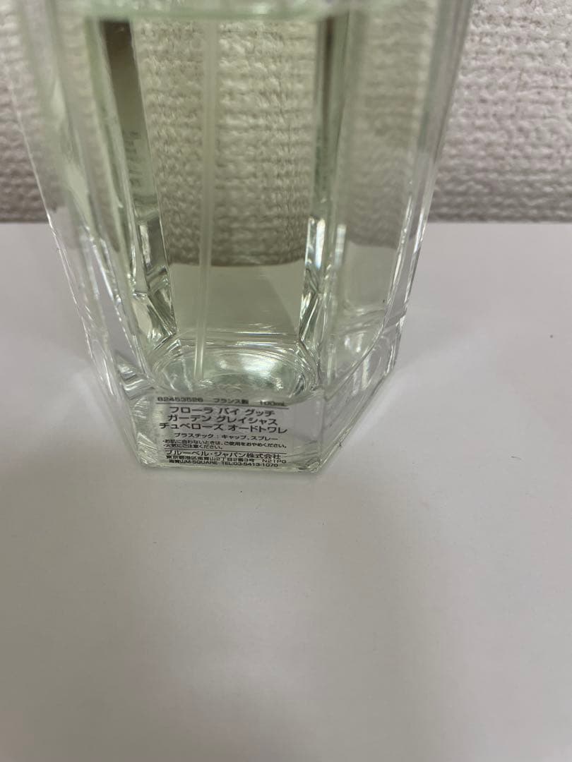 GUCCI フローラバイグッチ2本セット