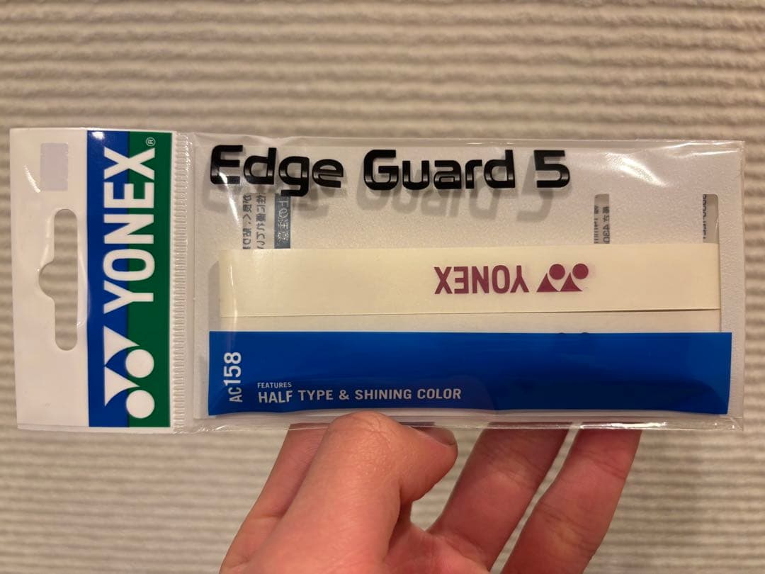 YONEX ジオブレイク 50VS