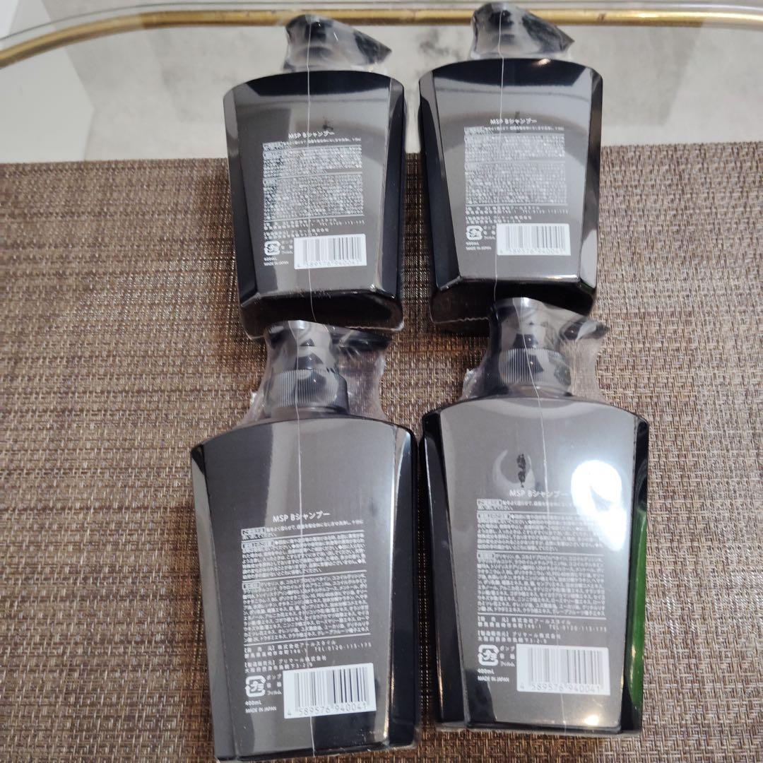 sf1645 &GINO（アンドジーノ） プレミアムブラックシャンプー 4本