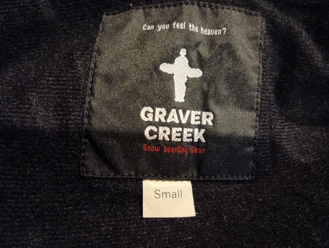 スノボウェア Burton(パンツ) GRAVER CREEK(上着) 上下