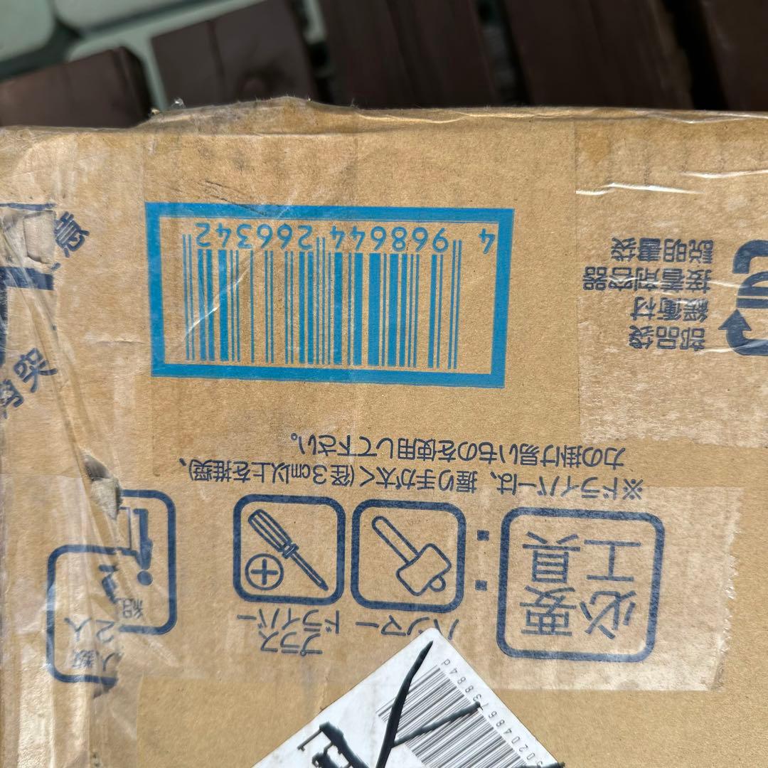 タナリオ 多目的棚タナリオ TNL-19887