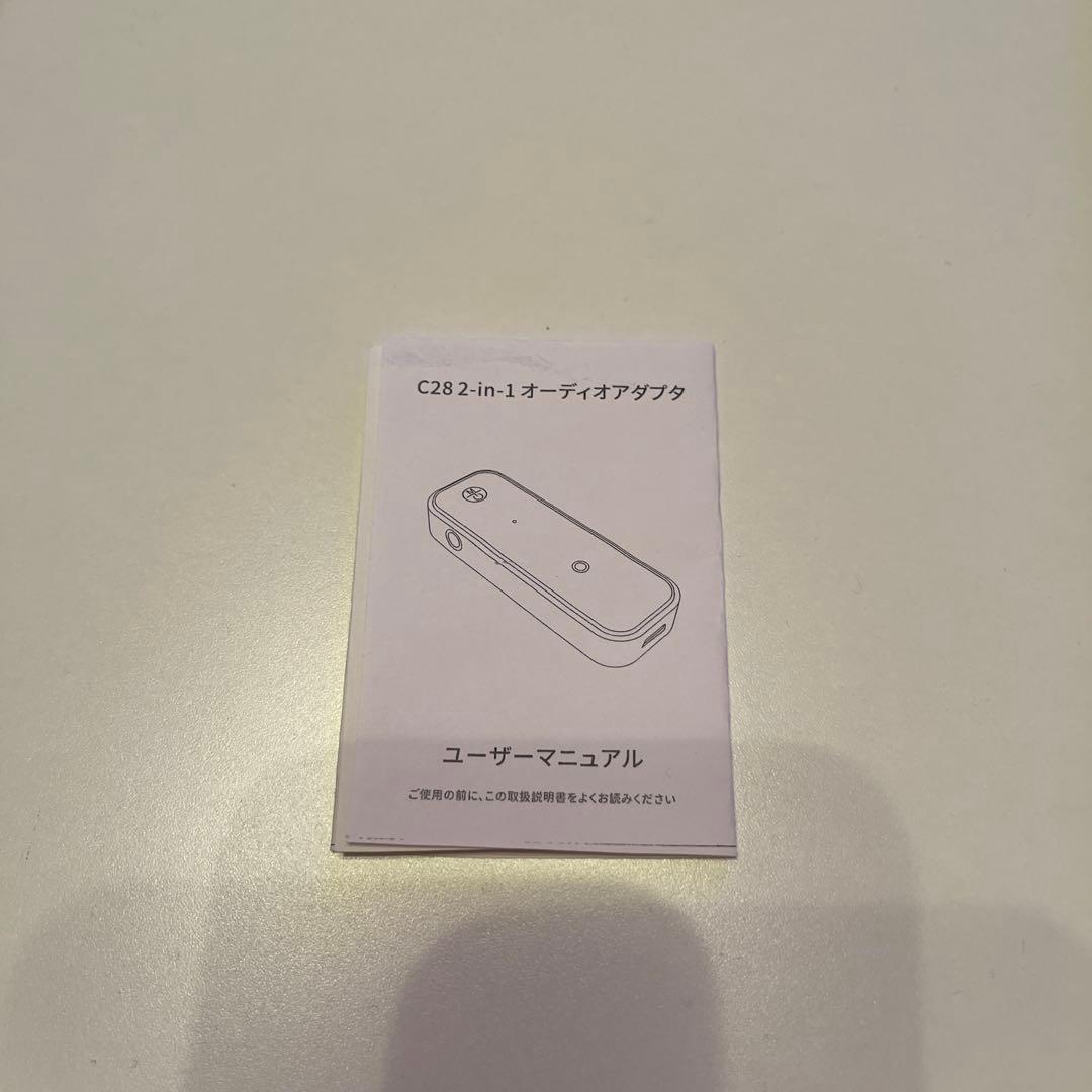 スマホから音楽転送OK⭐︎BOSEWave music system III