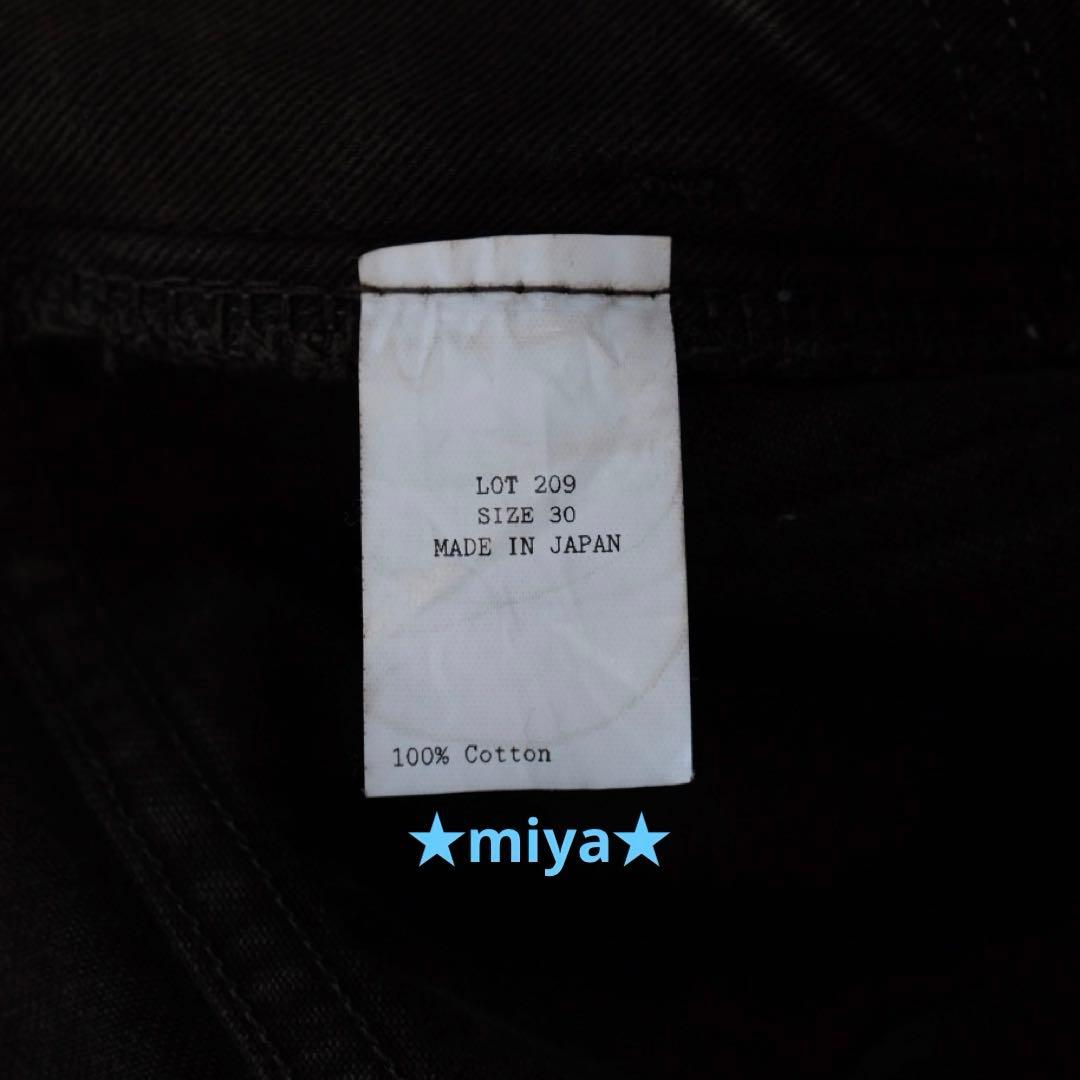 T.T / 〈LOT.209〉BUCKLE-BACKED TROUSERS