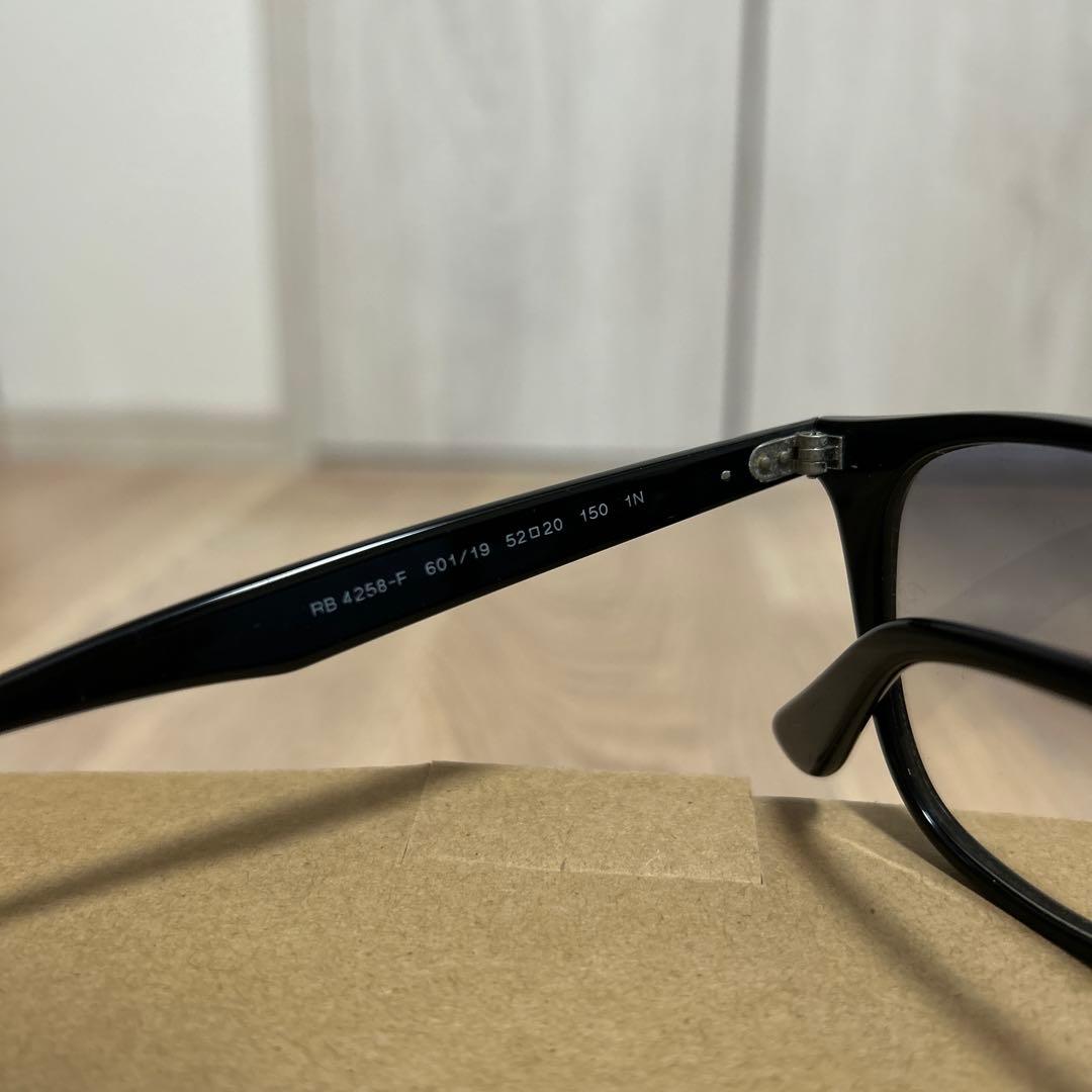 プ*す様 Ray-Ban RB 4258F サングラス ブラック