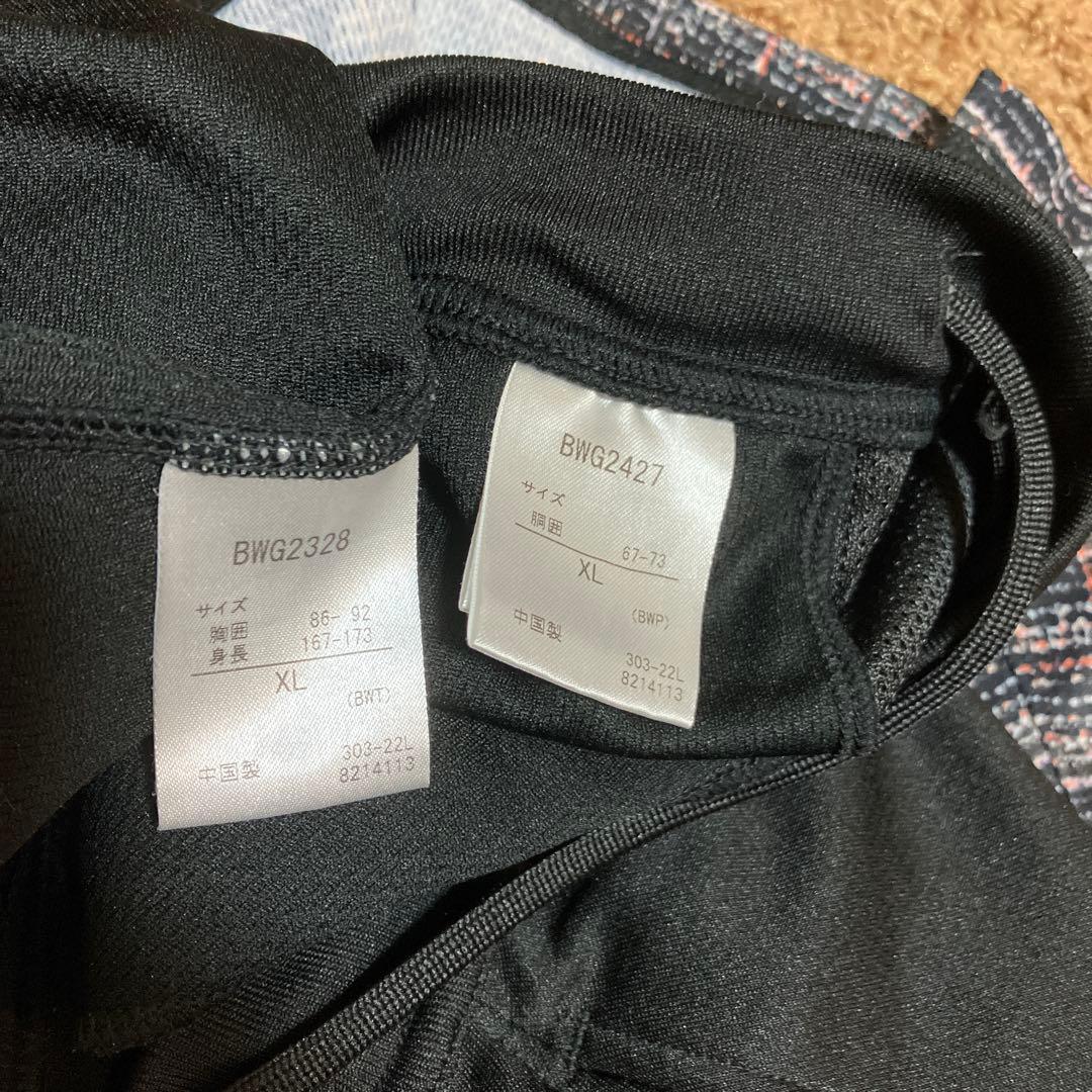 babolat テニスウェア 上下セット