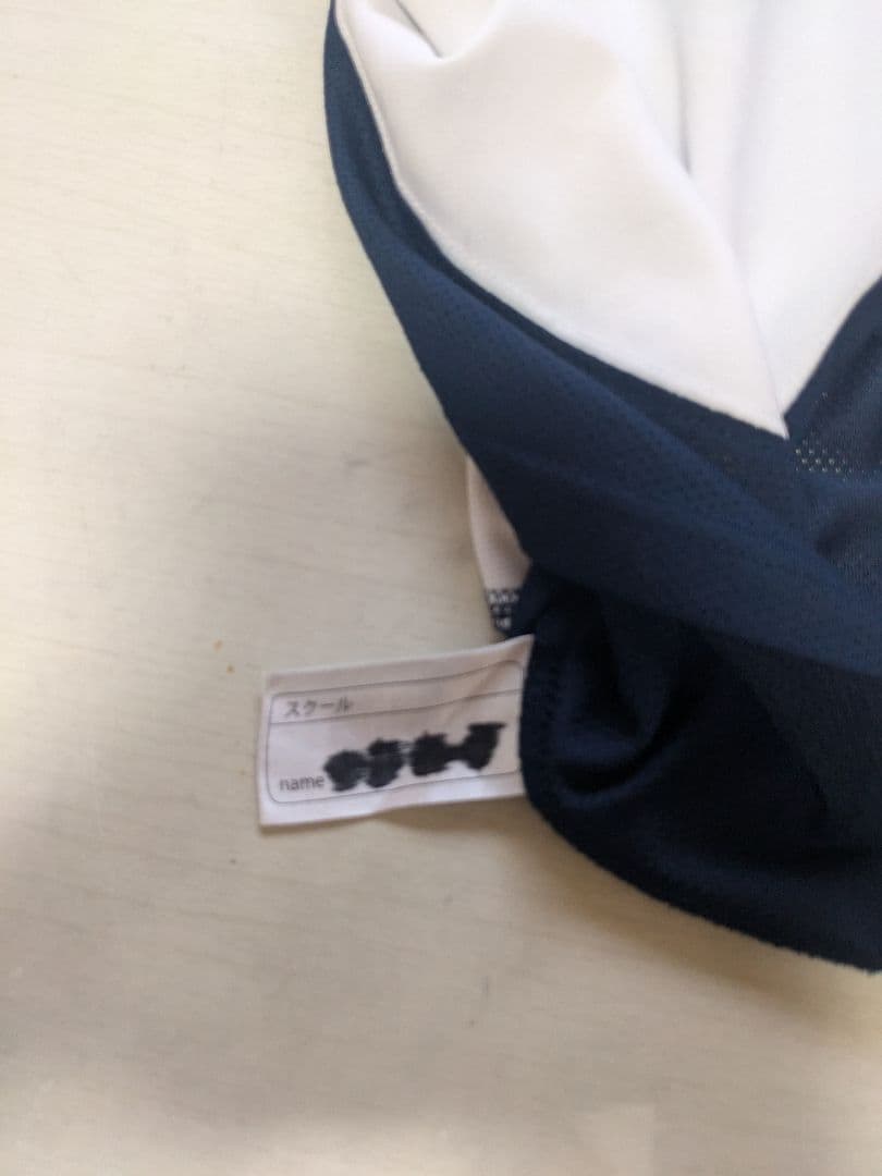 リベルタサッカースクール　ユニフォーム　ジャンパー　上下ジャージ　130