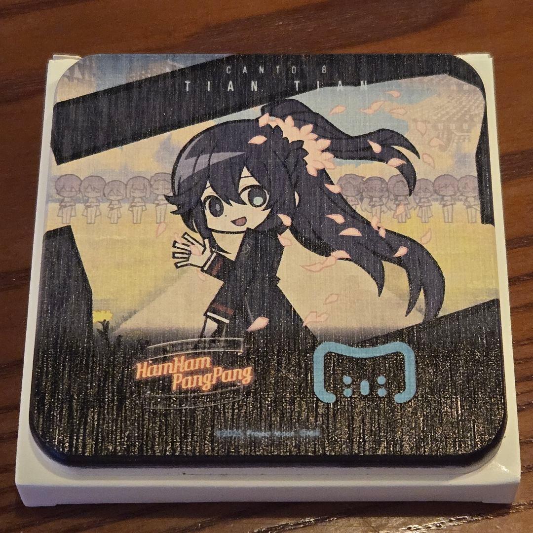 ハムハムパンパン リンバスカンパニー コースター ホンル