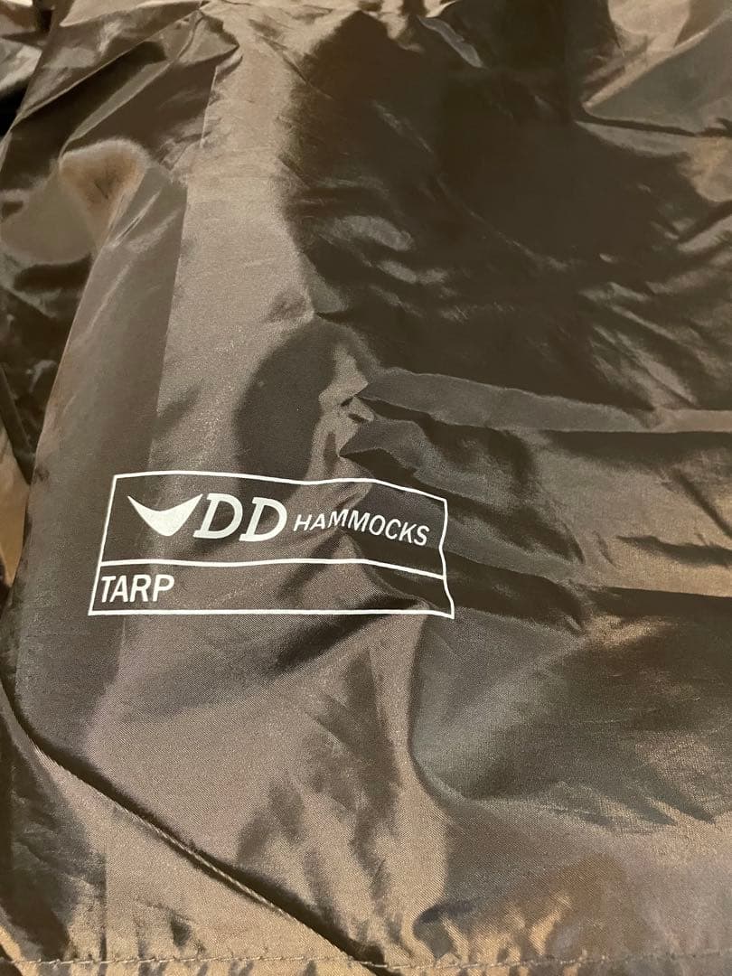 DD TARP 4 x 4 コヨーテブラウン