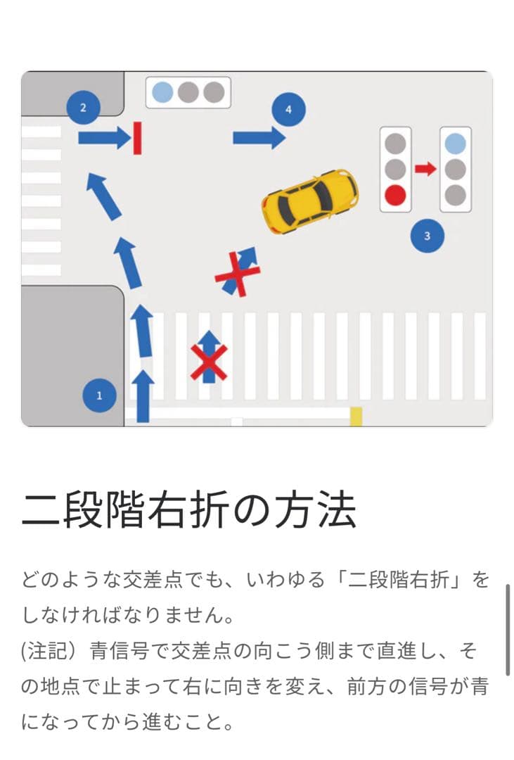 自転車本体 m071009a AINOHOT SAGA one