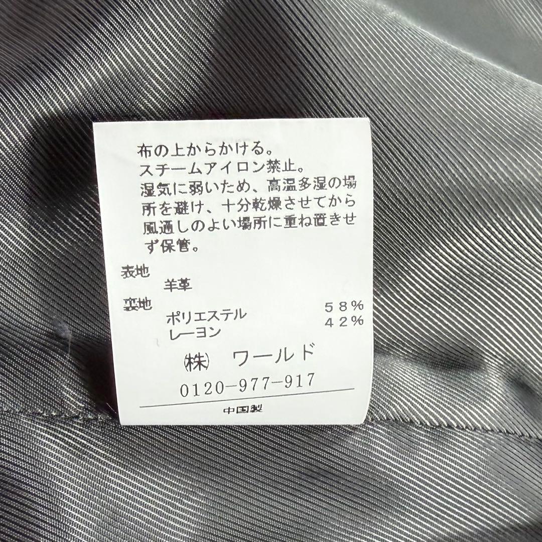 アンタイトル 大きい 2XL ラムレザー ノーカラー シングルライダース 黒