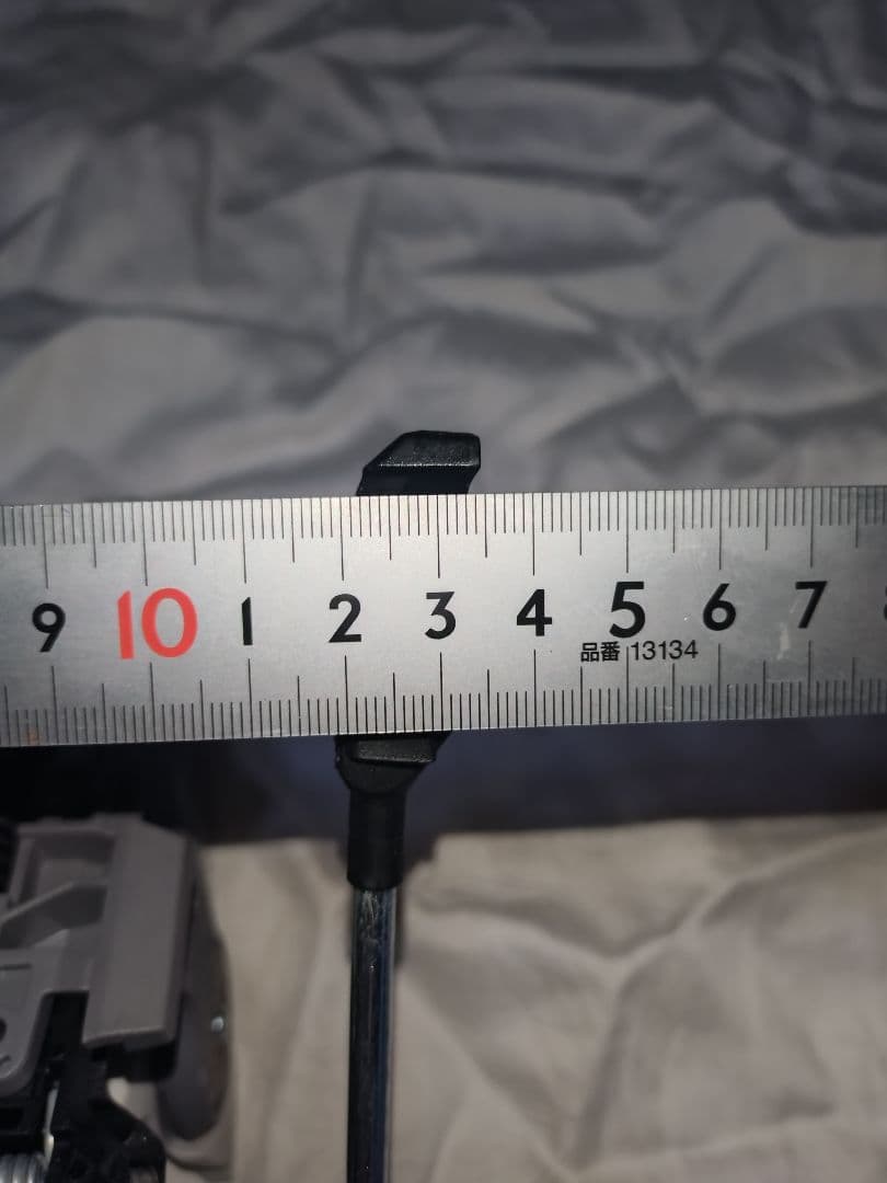 マーカービィンディンググリフォン13