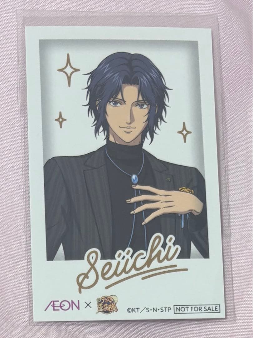 新テニスの王子様 イオン チェキ風カード 幸村精市 - メルカリ