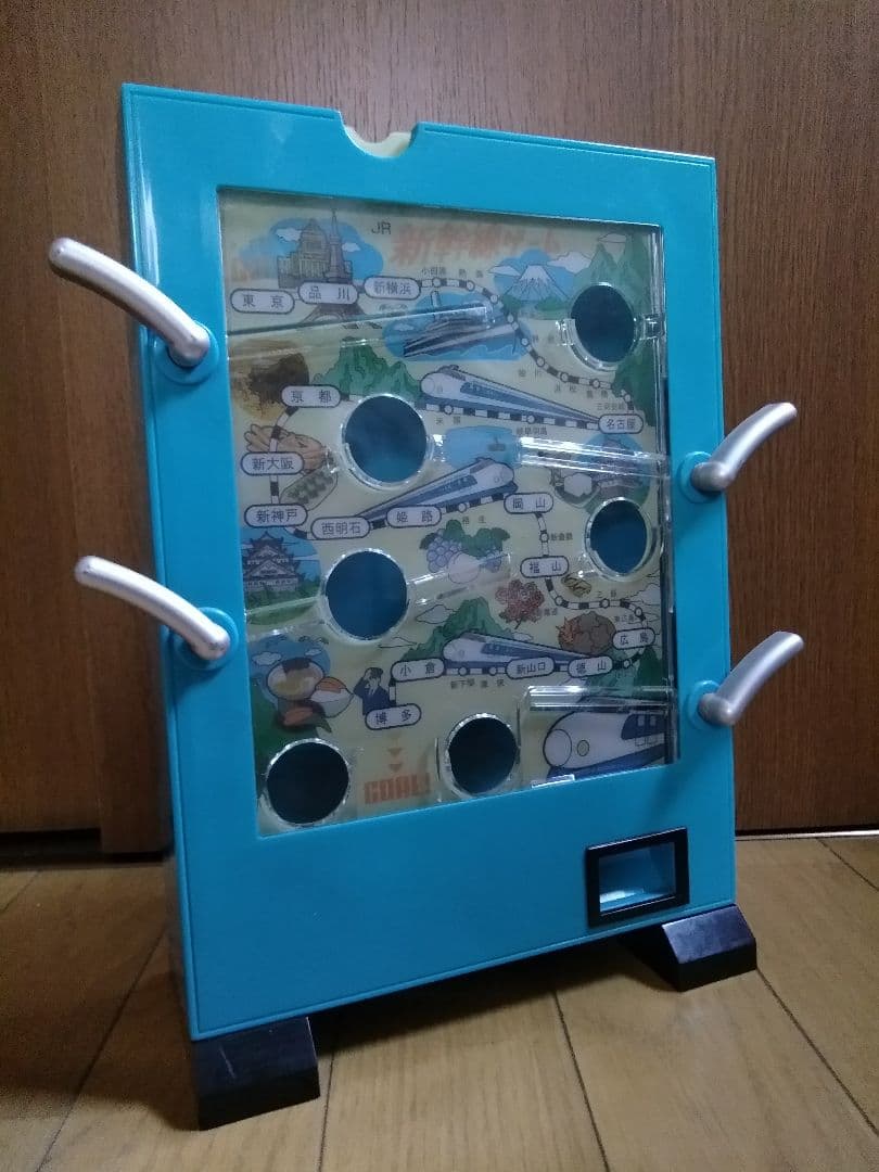 新幹線ゲーム 10円ゲーム 駄菓子屋ゲーム貯金箱【レア！】 - メルカリ
