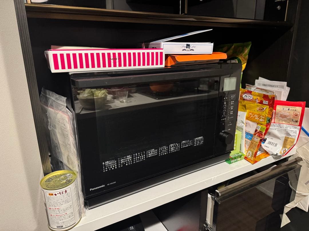 送料込み⭐︎美品 食器棚 幅900 使用2年半の美品 ブラウン ブラック