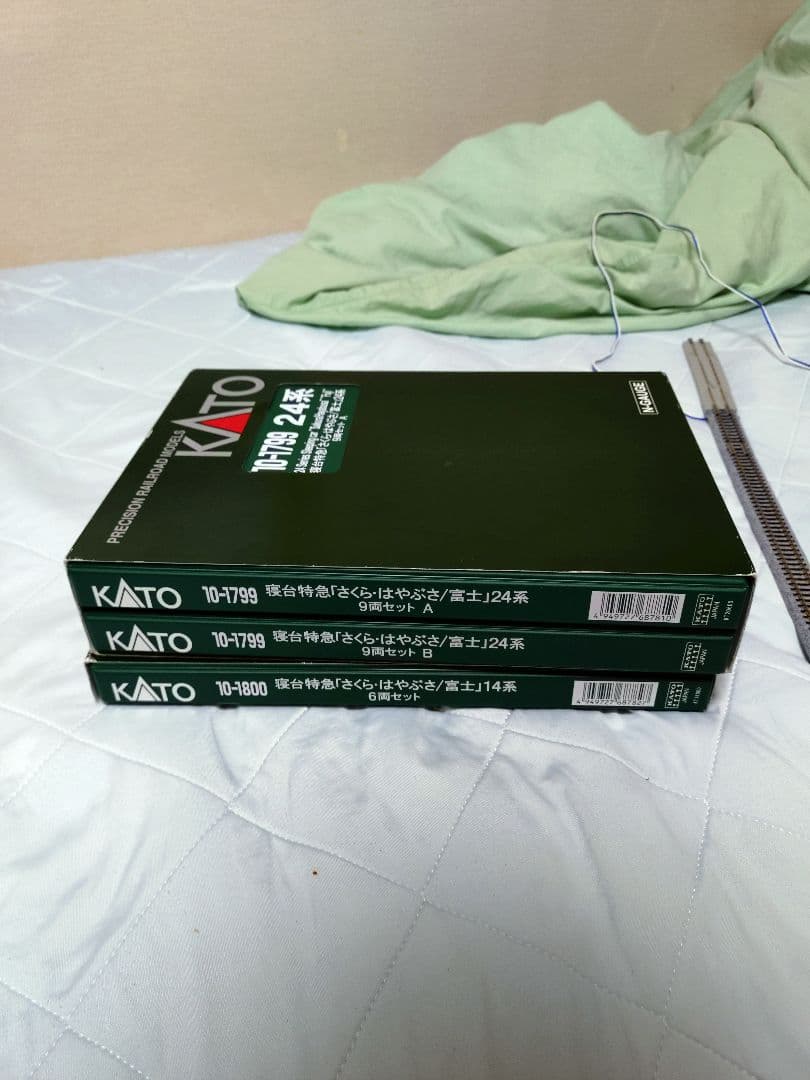 Nゲージ　KATO　寝台特急　さくら・はやぶさ/富士　16両セット