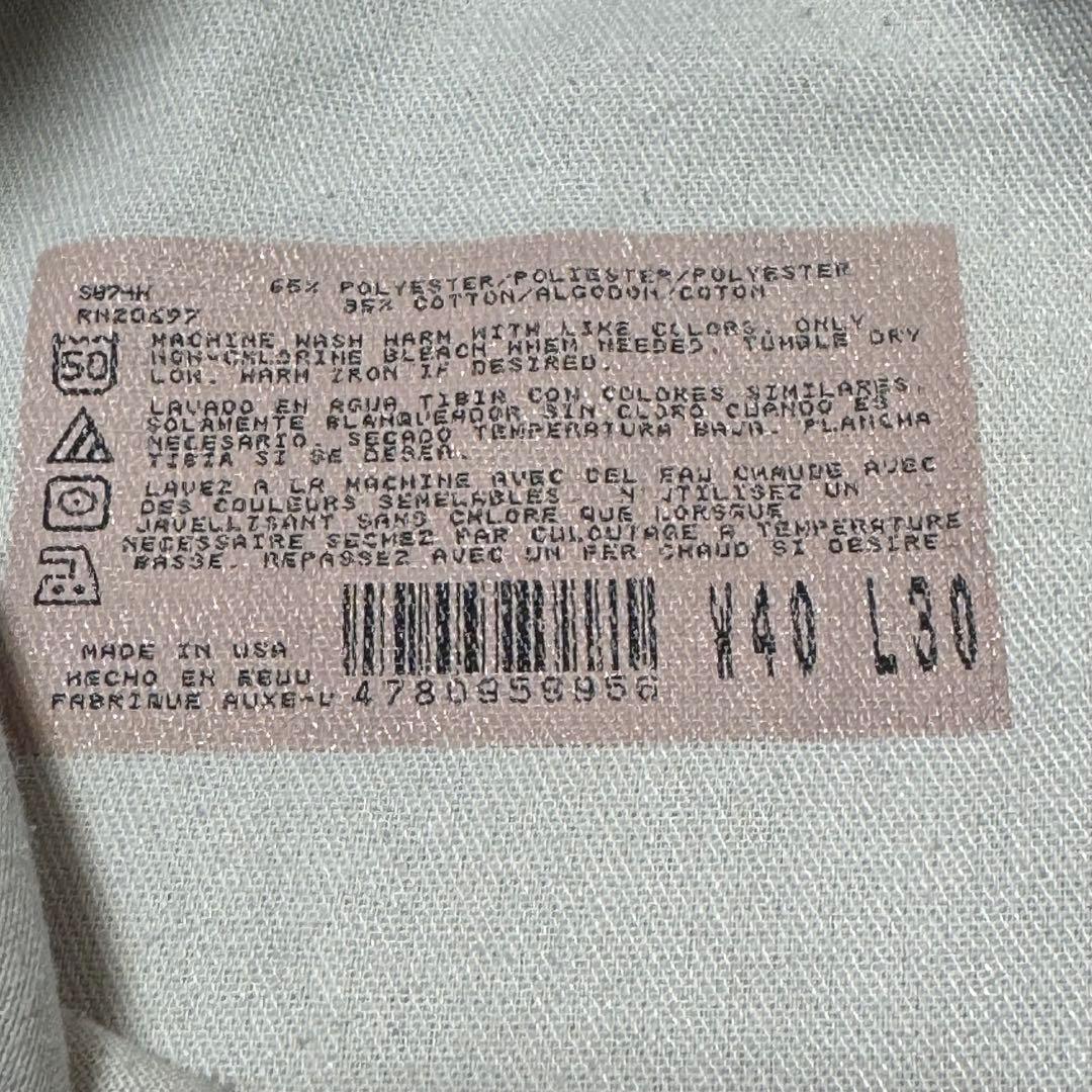 90s USA製 Dickies874 ブラック チノパン ワークパンツ W40