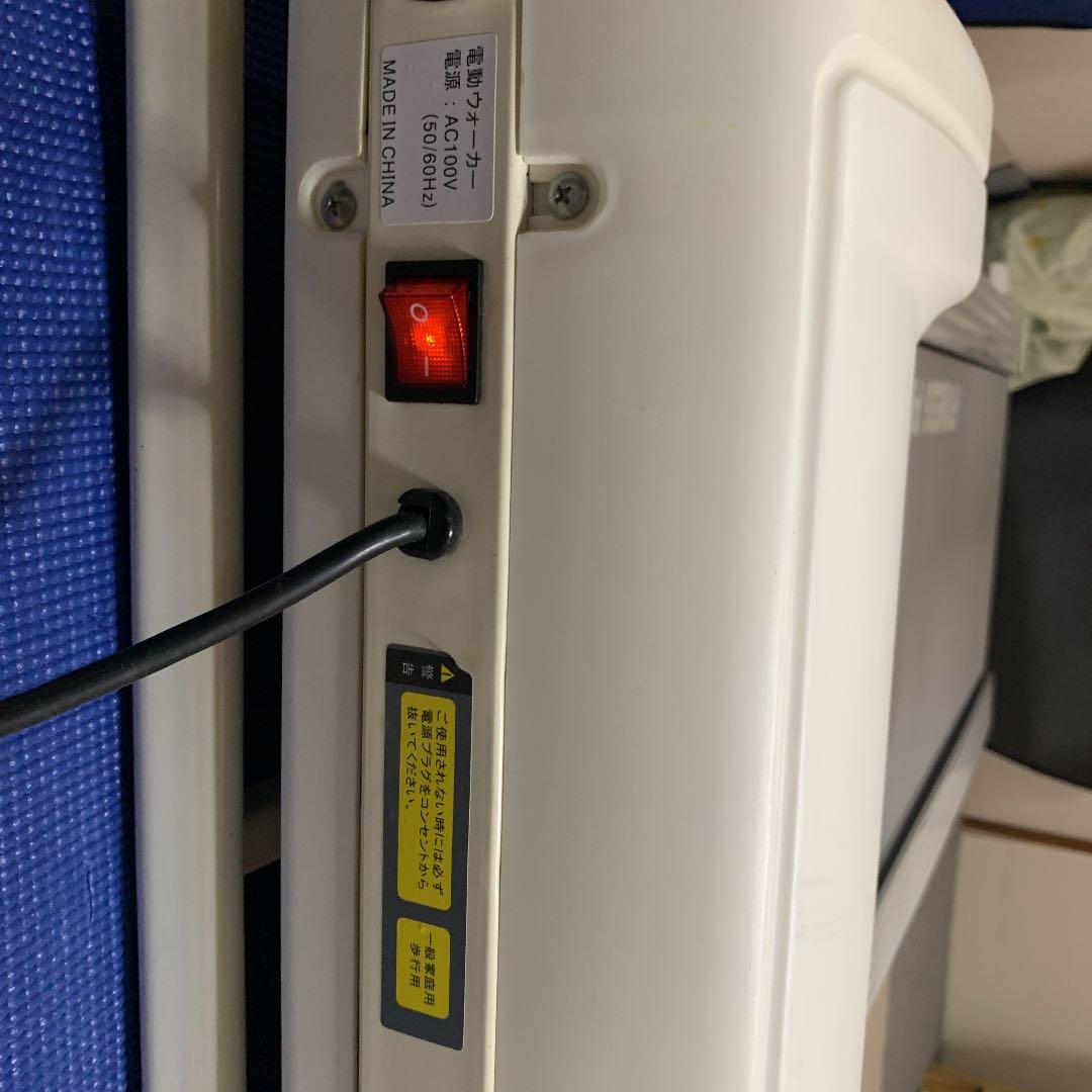 ルームランナー　　5番の写真でわかると思いますが、　カバーが紛失