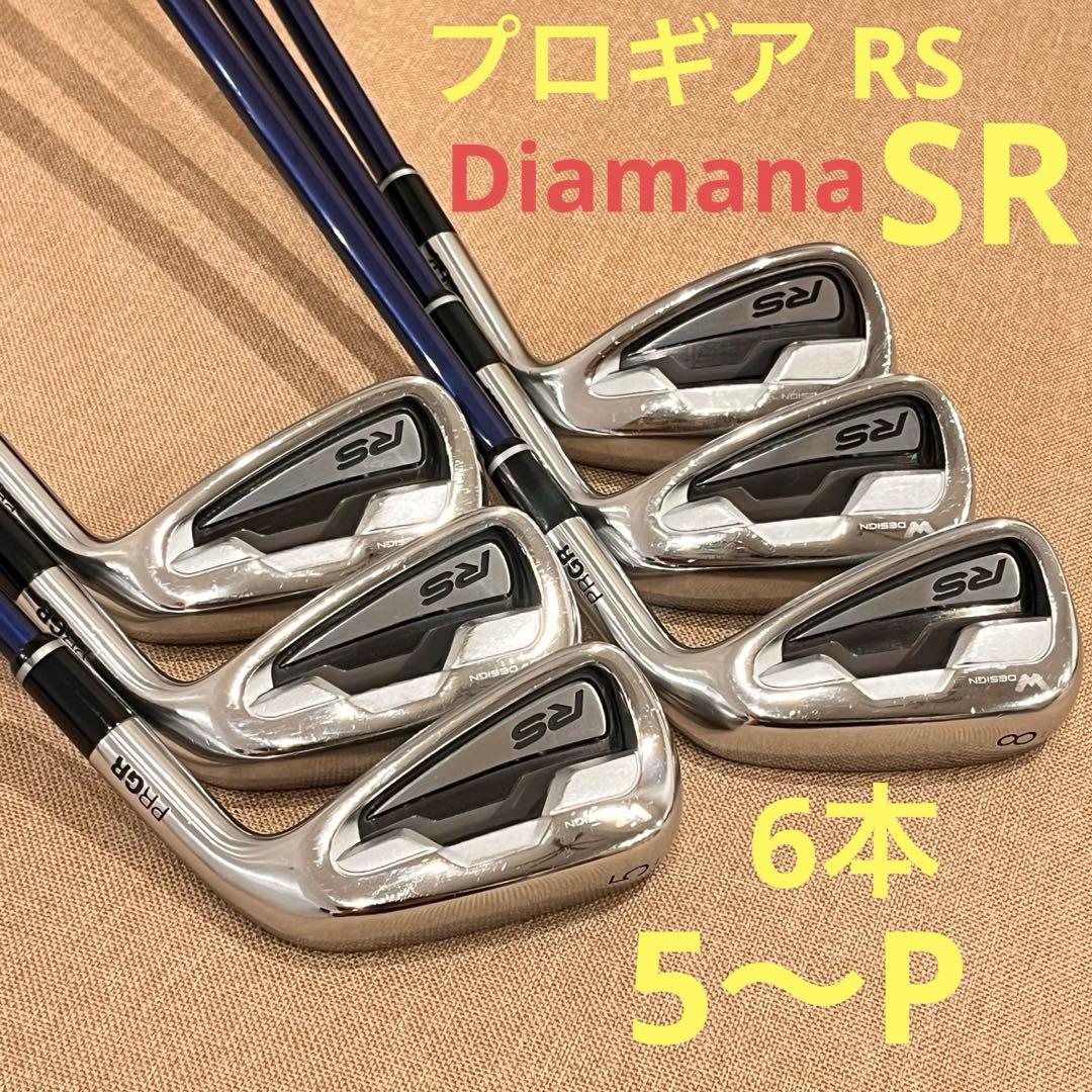 ゴルフクラブ 6本セット プロギアRSアイアン(2018)
