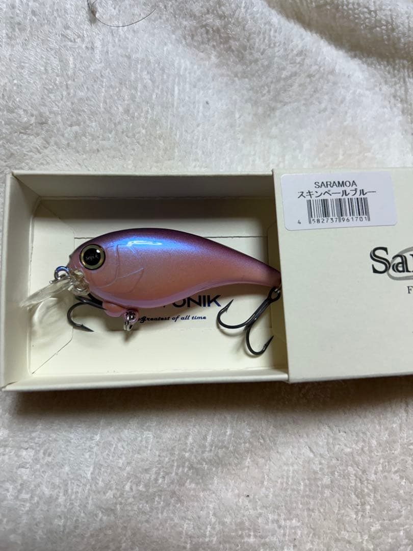 レヴォニック　ルアーセット