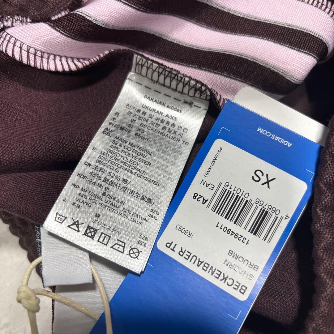 ☆人気　adidas ジャージ　トラックパンツ　ブラウン×ピンク　XS