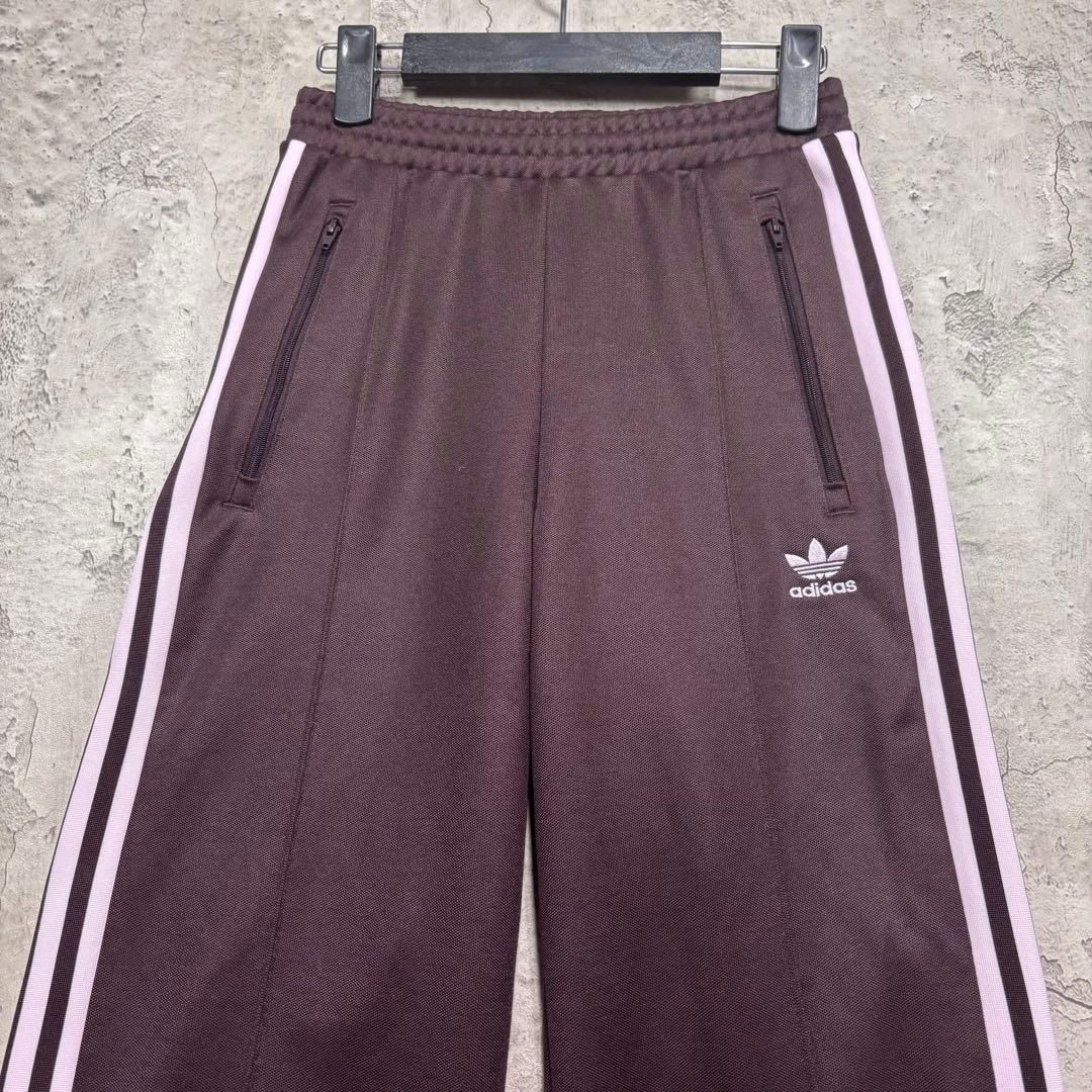 ☆人気　adidas ジャージ　トラックパンツ　ブラウン×ピンク　XS