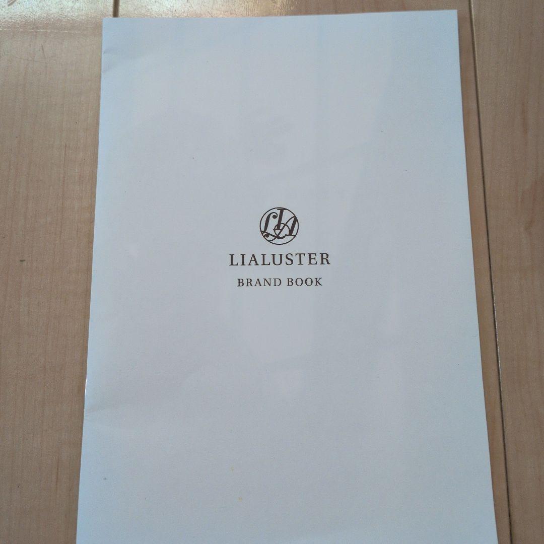 LIALUSTER RETINOL deep cleanser 4個セット