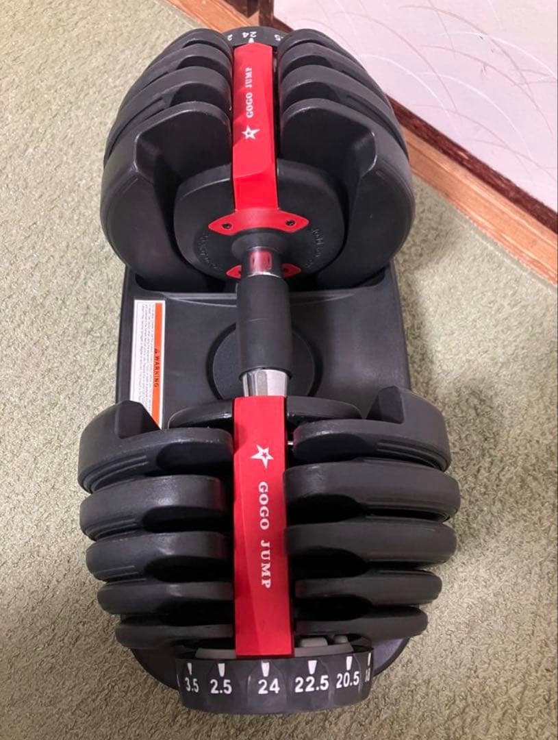 送料込♪美品！最大2.5kg-24kg可変式 ダンベル ダイヤル式♪A
