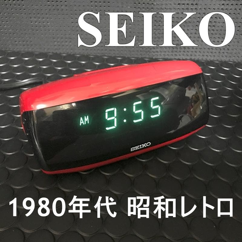 希少 昭和レトロ SEIKO セイコー デジタル目覚まし置き時計 DL503