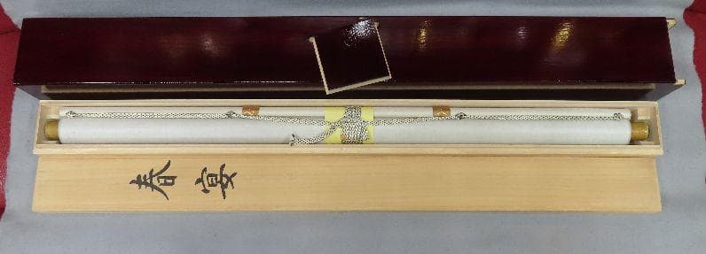 掛軸 岡本紫洸 『春宴』 大幅 共箱 二重箱 美品 【桜 月】 - メルカリ