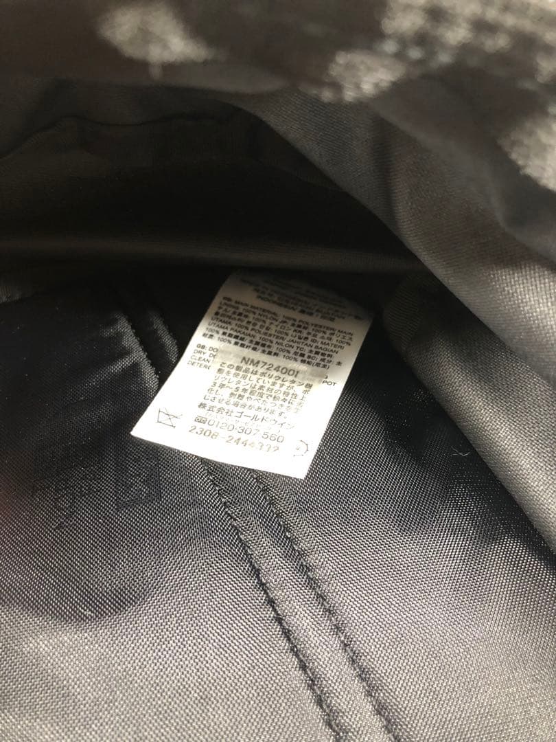 ポ*イ様 THE NORTH FACE Supreme ボディバッグ