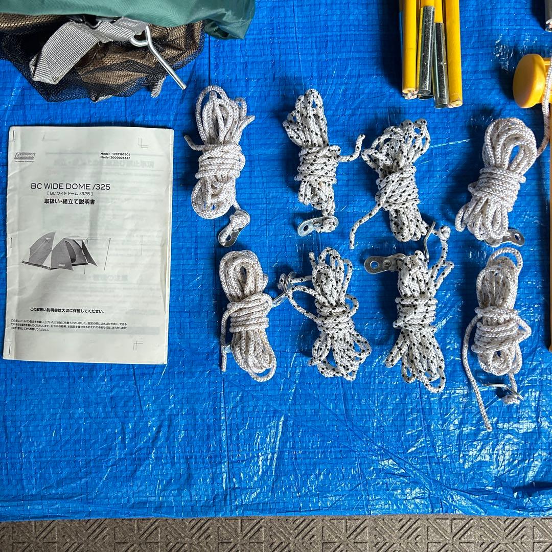 Coleman コールマン BC ワイドドーム/325 テント