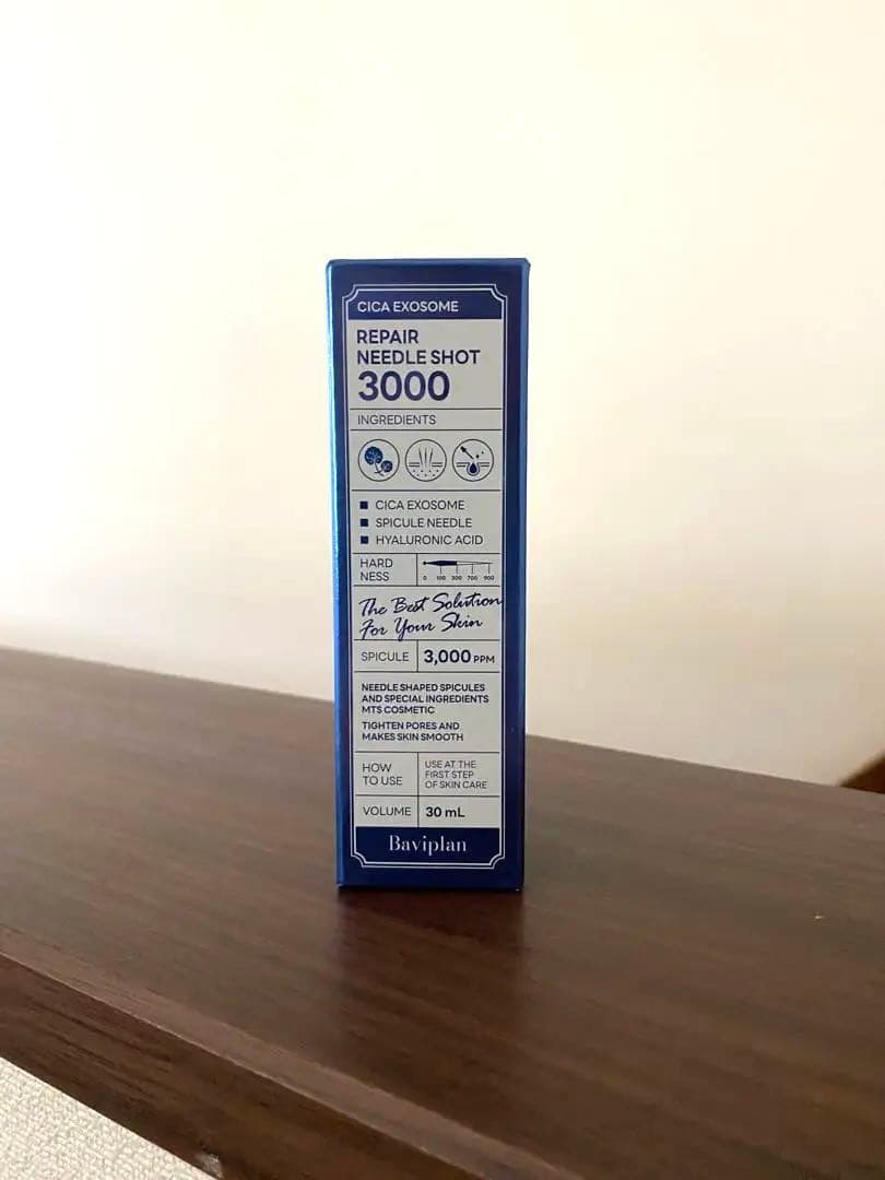 2本セットBaviplan Repair Needle Shot 3000 - メルカリ