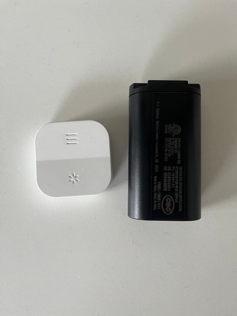 IKEA 遮光ロールスクリーン　スマートワイヤレス/電池式グレー　140×195