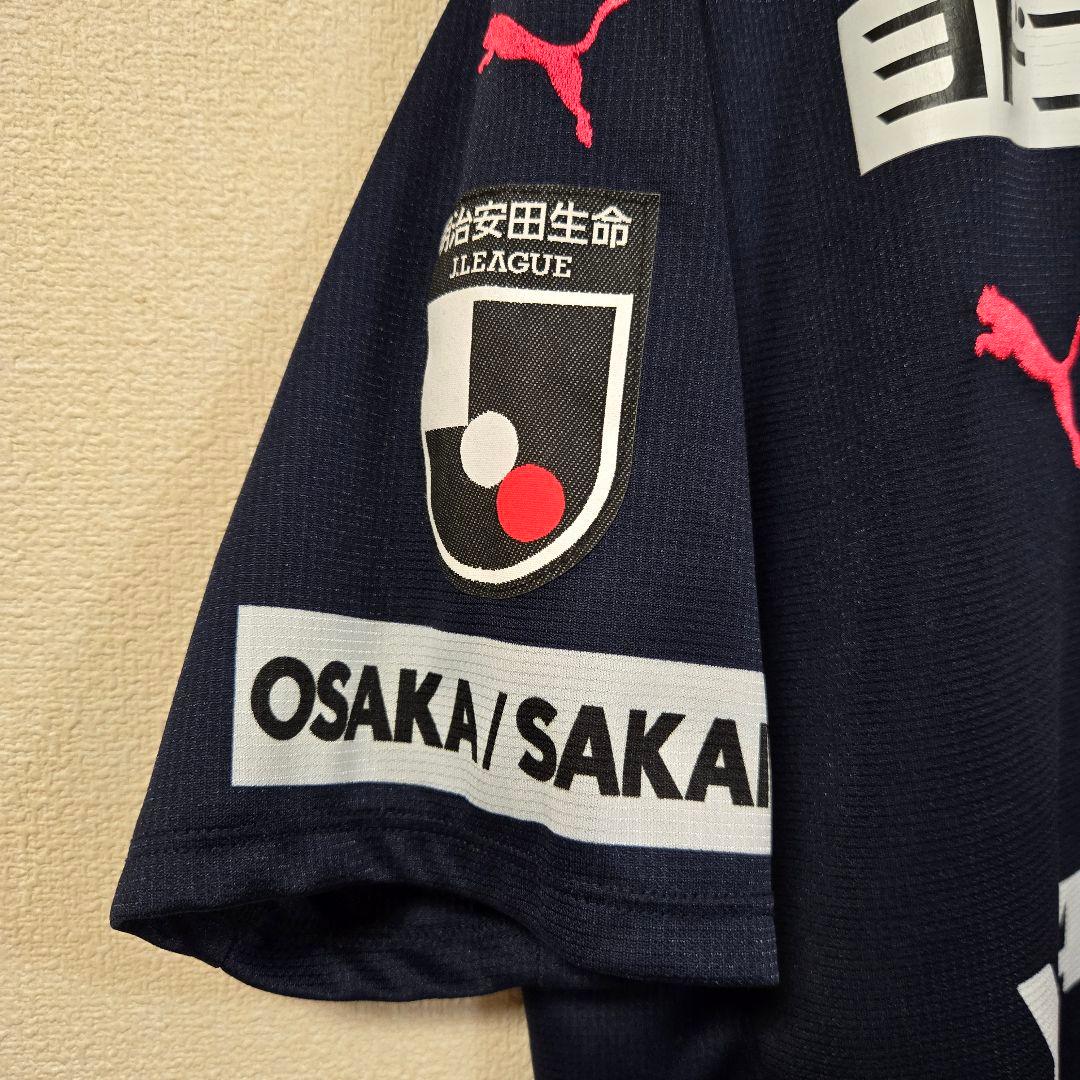 最終値下！PUMA セレッソ大阪 2022 リミテッド ユニフォーム ヨニッチ