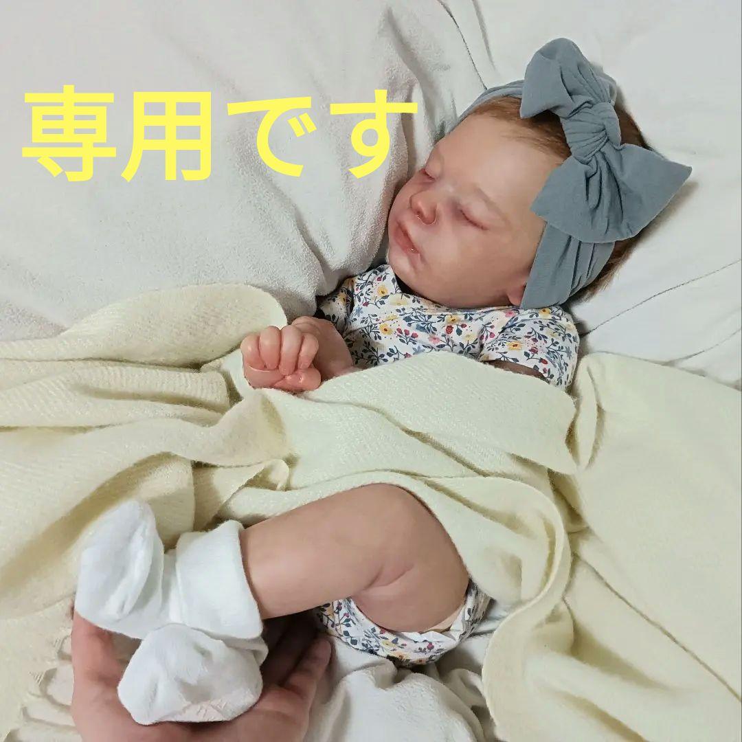 専用リボーンドール（新生児サイズ） Amazon | 47cm リボーンドール フルシリコン ドール リアル赤ちゃん
